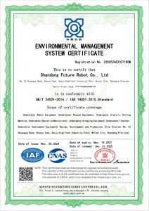 certificate3